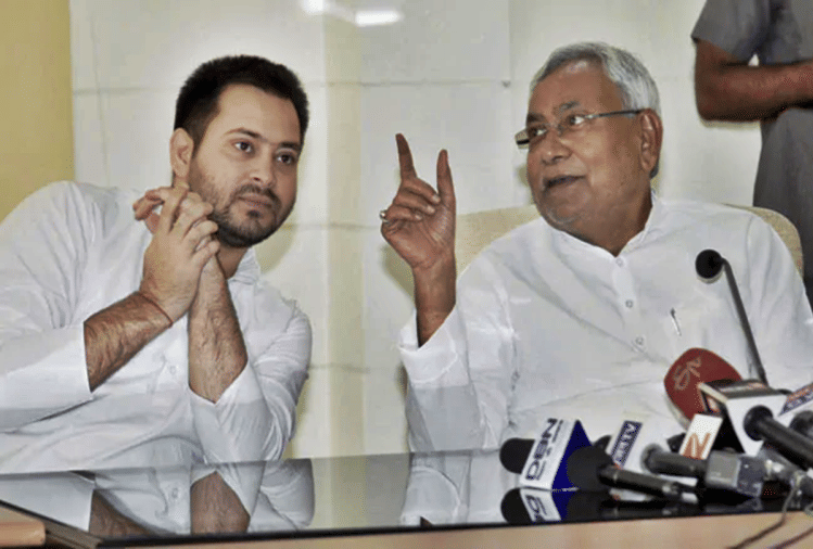 Cm Nitish Kumar Rjd Leader Tejashwi Yadav Meeting Resolution Passed Against  Nrc In Assembly - नीतीश-तेजस्वी की बंद कमरे में मुलाकात, बिहार में नए  सियासी समीकरण के संकेत - Amar Ujala Hindi