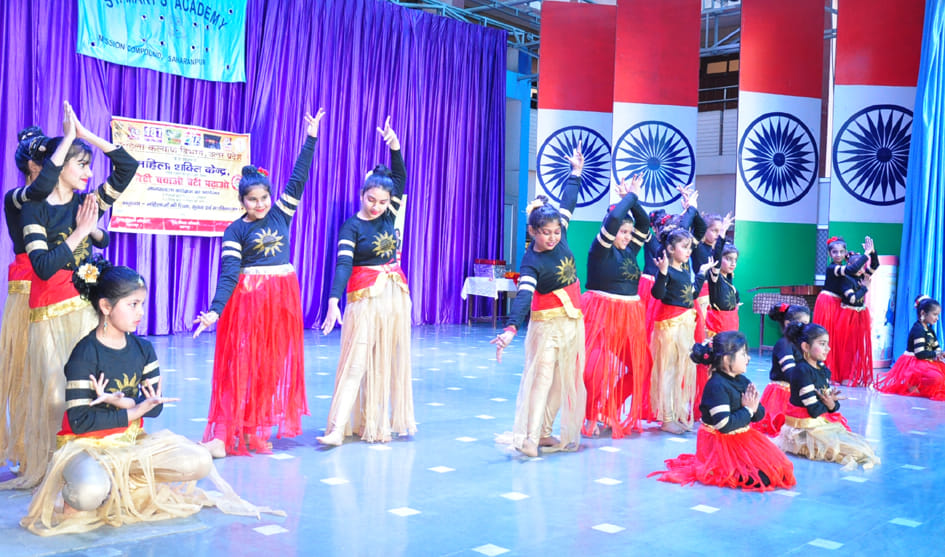 मिशन कंपाउंड स्थित सेंट मैरी एकेडमी में जिला प्रोबेशन द्वारा आयोजित चित्रकला प्रतियोगिता में प? मिशन कंपाउंड स्थित सेंट मैरी एकेडमी में जिला प्रोबेशन द्वारा आयोजित चित्रकला प्रतियोगिता में प?