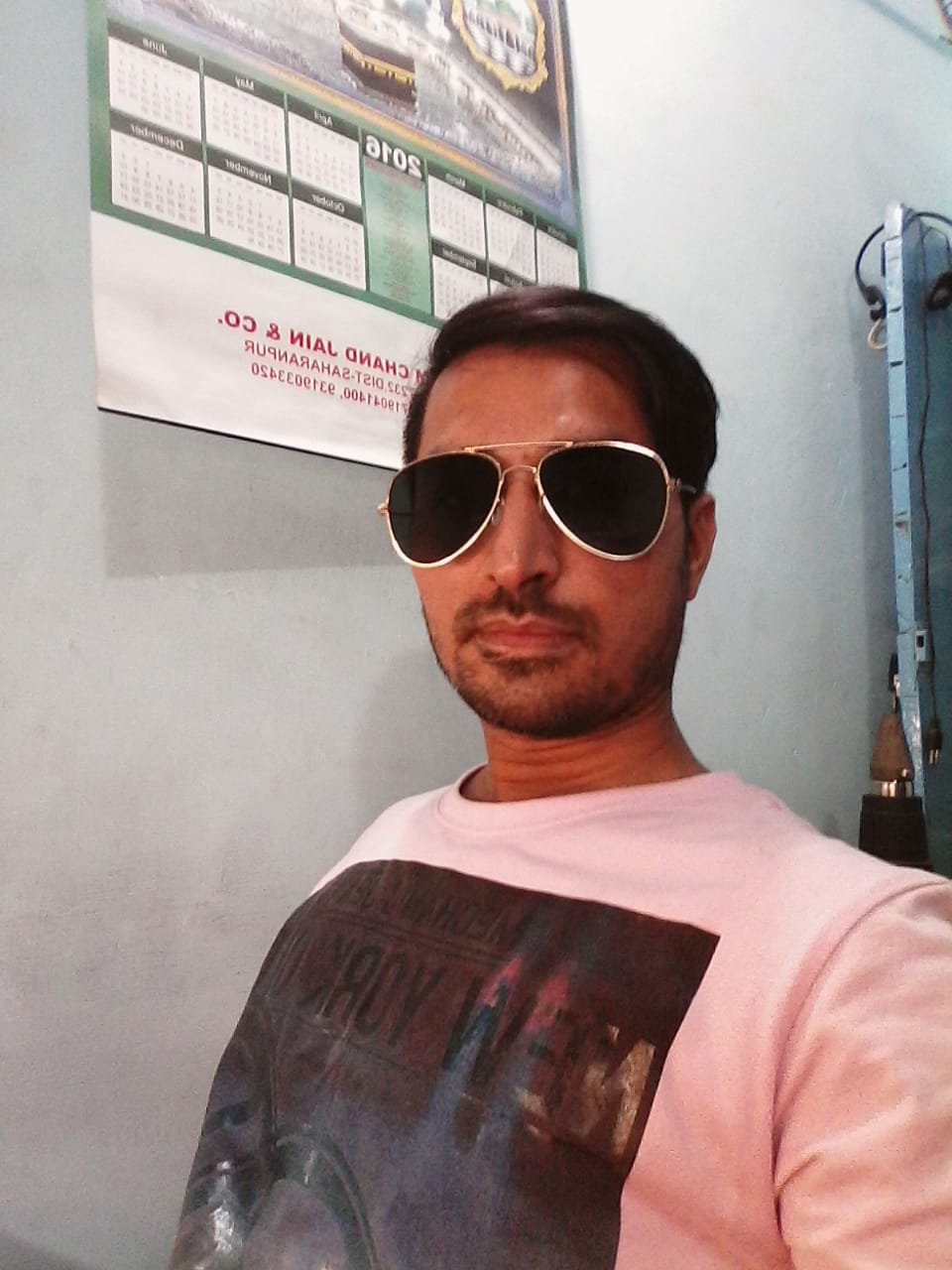 मोहम्मद फैजान मोहम्मद फैजान