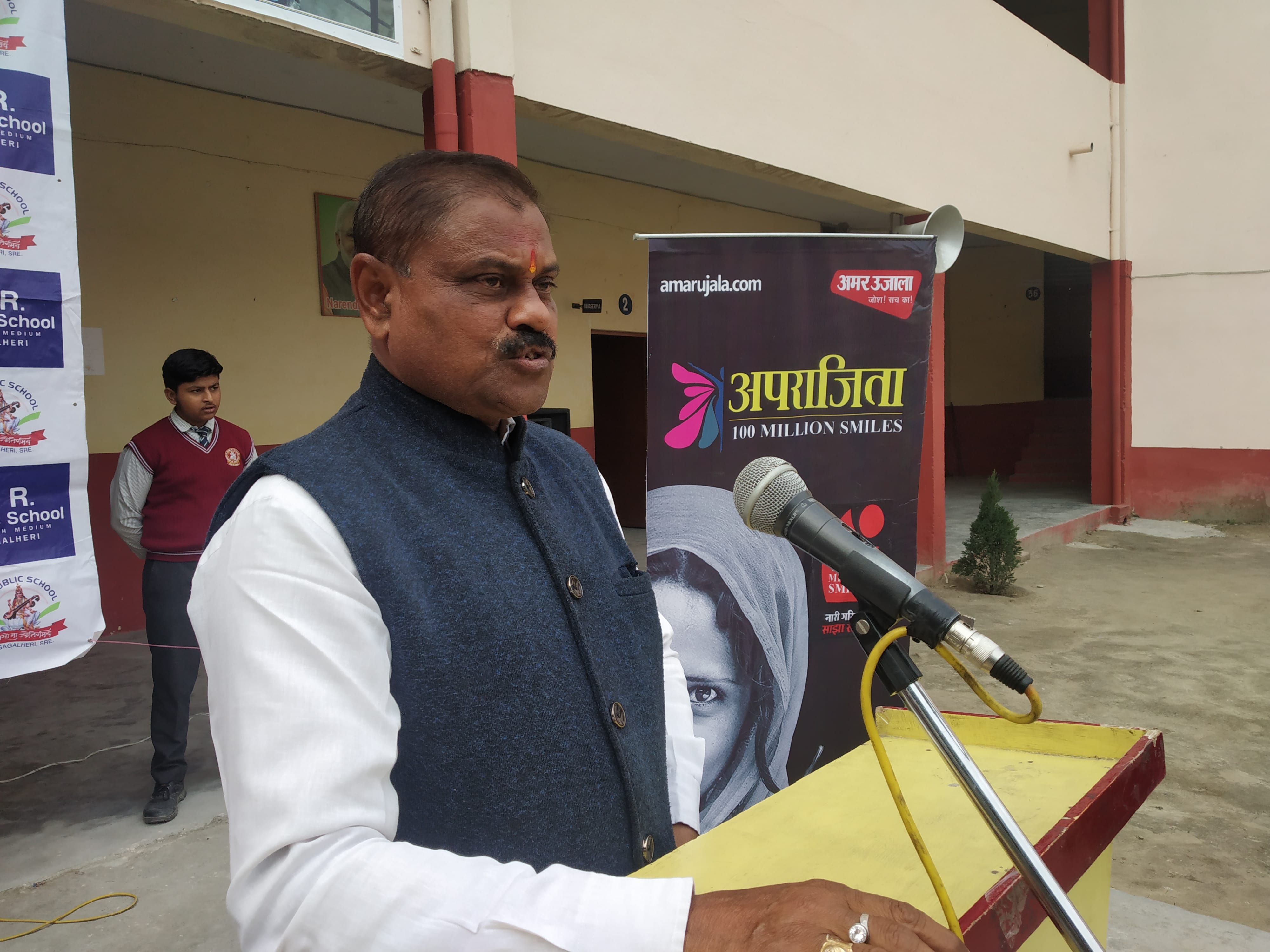 कार्यक्रम को संबोधित करते प्रबंधक ललित अनिल शर्मा