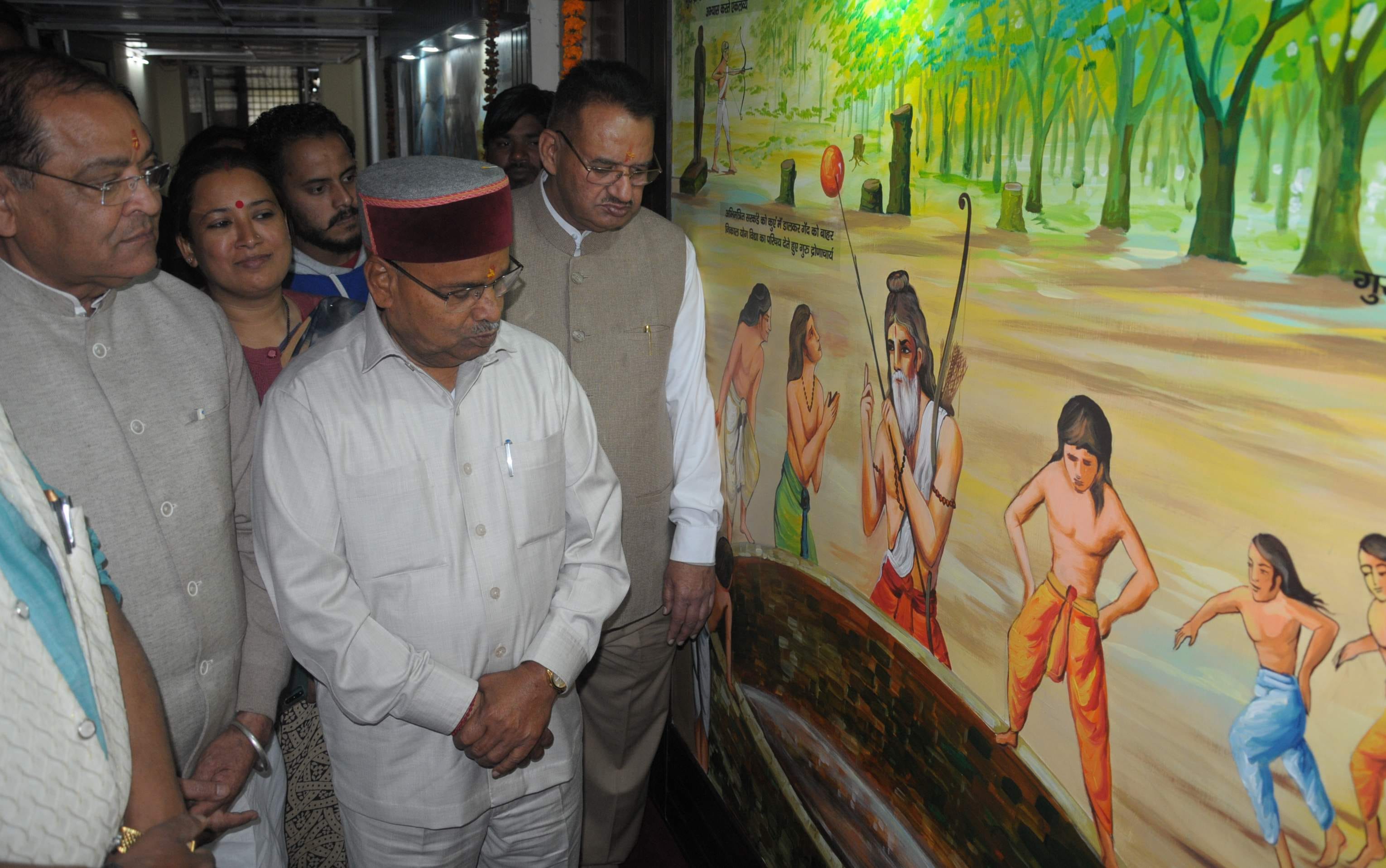 राजपुर रोड स्थित राष्ट्रीय दृष्टि दिव्यांगजन सशक्तिकरण संस्थान में दिव्य पथ का शिलान्यास के द? राजपुर रोड स्थित राष्ट्रीय दृष्टि दिव्यांगजन सशक्तिकरण संस्थान में दिव्य पथ का शिलान्यास के द?