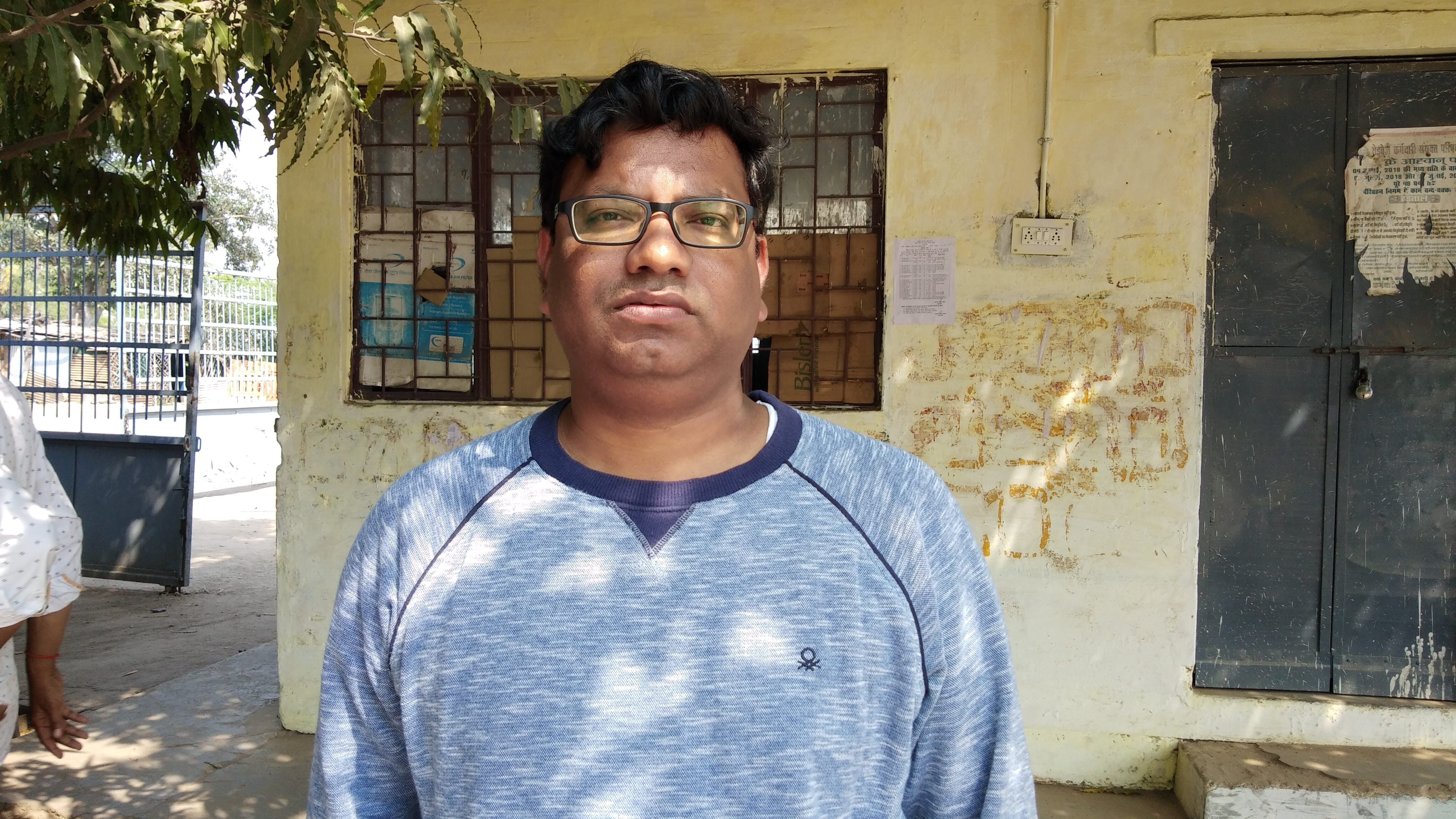 एआरएम के एन चौधरी एआरएम के एन चौधरी