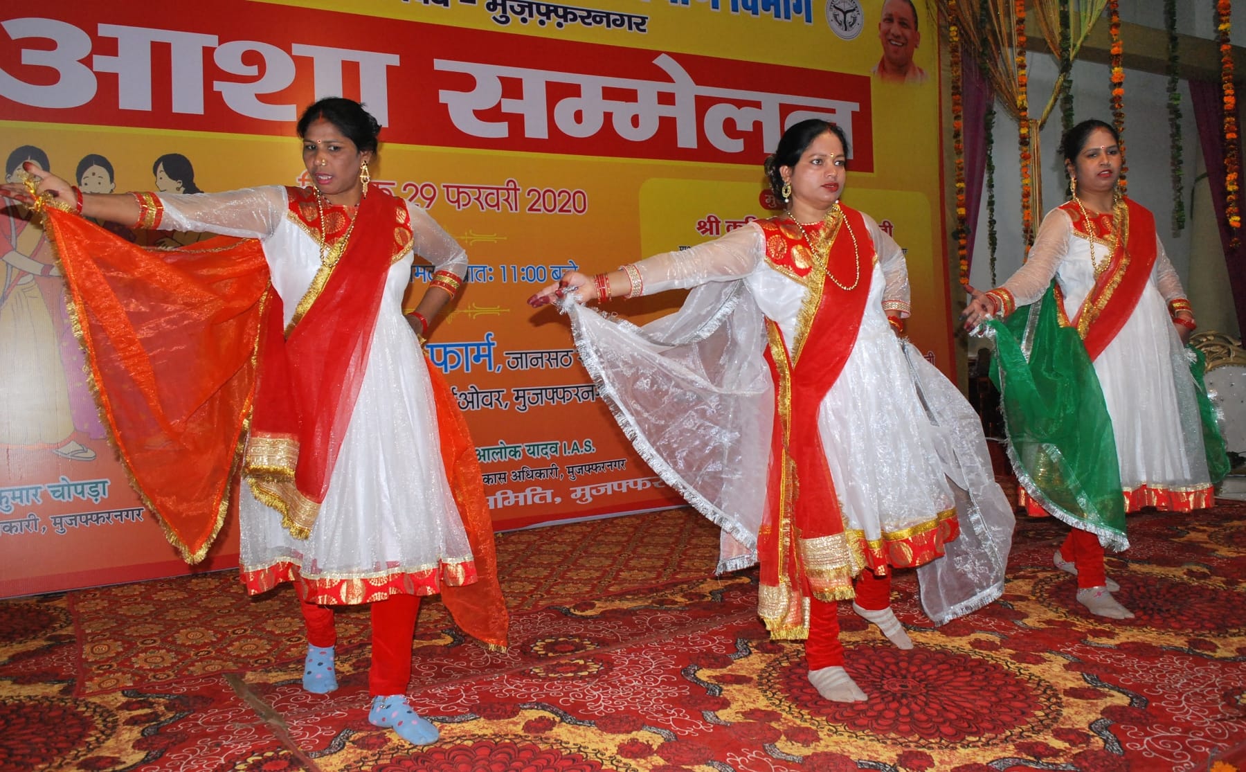 आशा सम्मेलन में सांस्कृतिक प्रस्तुति देती आशाएं। आशा सम्मेलन में सांस्कृतिक प्रस्तुति देती आशाएं।