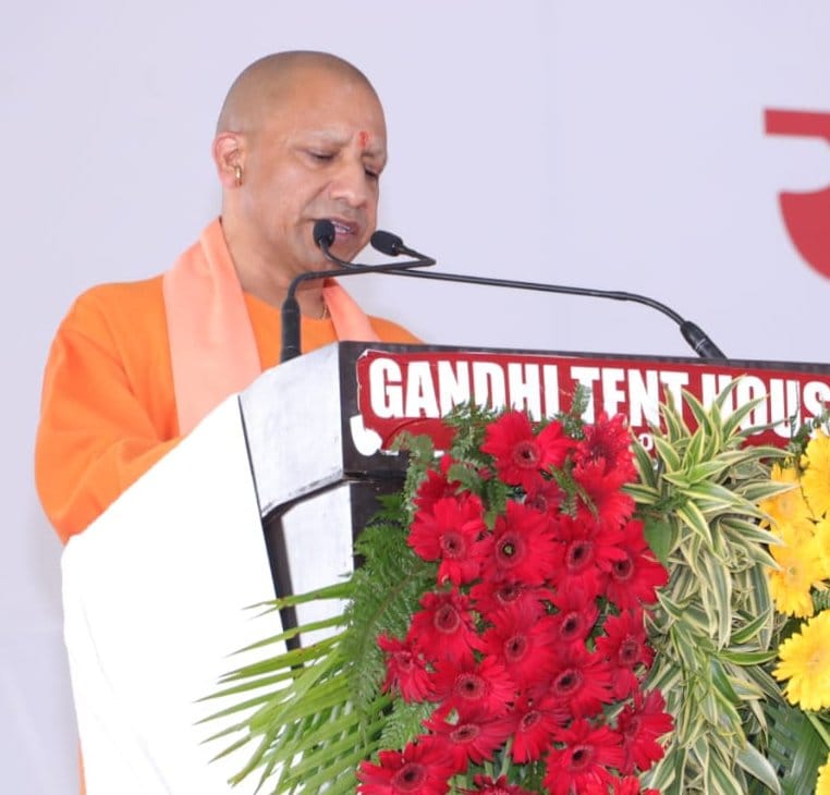 शामली में भैंसवाल रोड पर पुलिस लाइन के आवासीय भवनों के निर्माण कार्यों के शिलान्यास समारोह को सं? शामली में भैंसवाल रोड पर पुलिस लाइन के आवासीय भवनों के निर्माण कार्यों के शिलान्यास समारोह को सं?