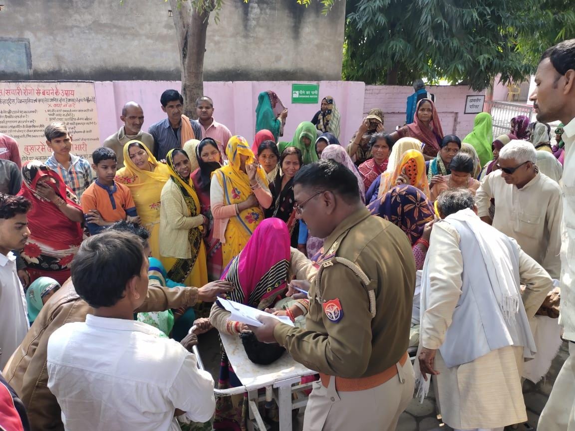 कुठौंद सीएचसी में पंचनामा भर्ती पुलिस कुठौंद सीएचसी में पंचनामा भर्ती पुलिस