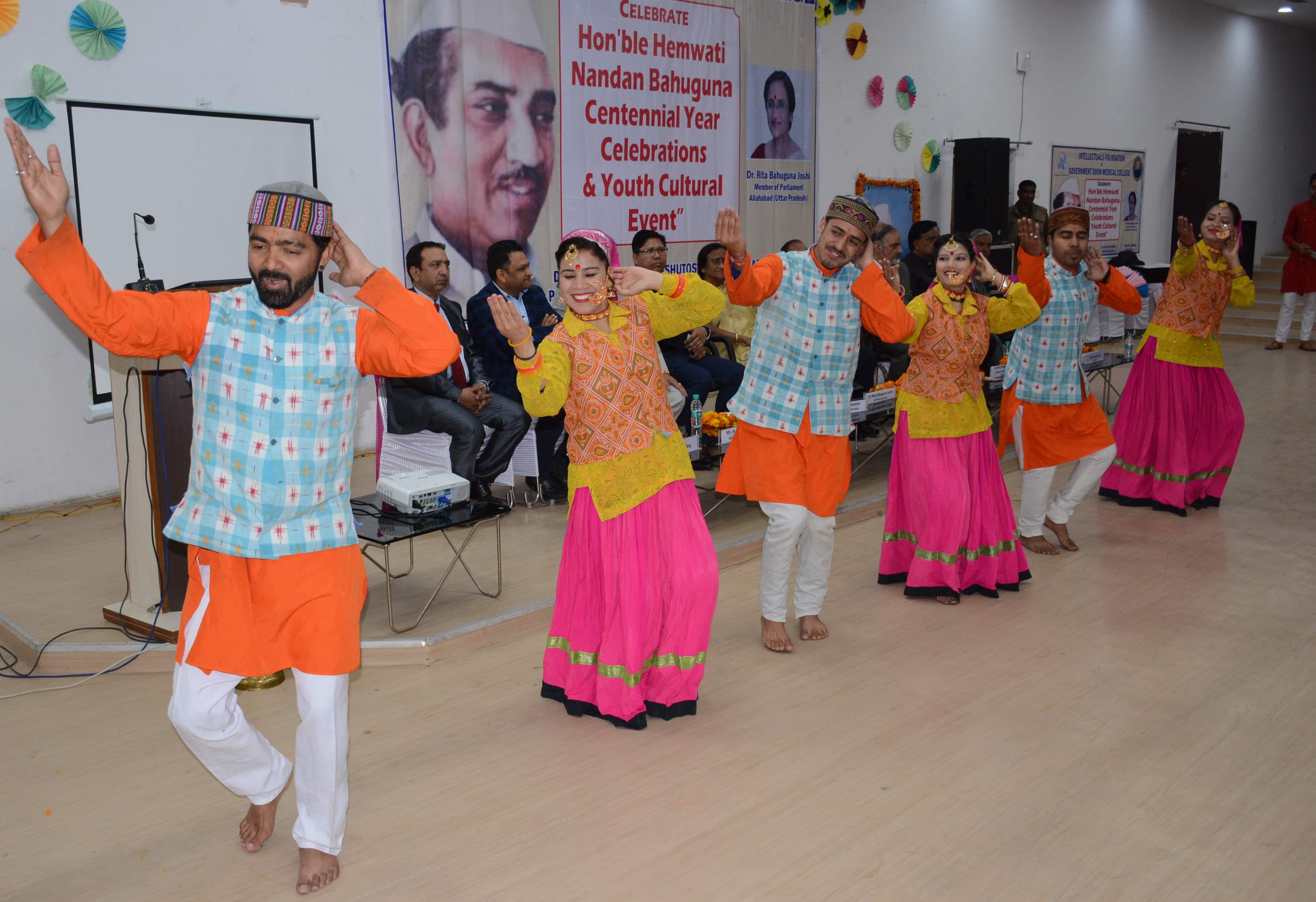 राजकीय दून मेडिकल कॉलेज में स्व. हेमवती नंदन बहुगुणा के जन्म शताब्दी पर आयोजित कार्यक्रम कुमाऊं? राजकीय दून मेडिकल कॉलेज में स्व. हेमवती नंदन बहुगुणा के जन्म शताब्दी पर आयोजित कार्यक्रम कुमाऊं?