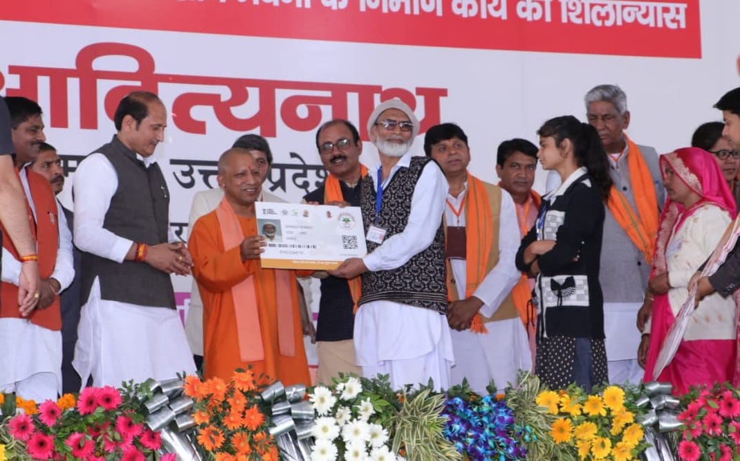 शामली के भैंसवाल रोड पर पुलिस लाइन के आवासीय भवनों के निर्माण कार्यों के शिलान्यास समारोह में ला? शामली के भैंसवाल रोड पर पुलिस लाइन के आवासीय भवनों के निर्माण कार्यों के शिलान्यास समारोह में ला?