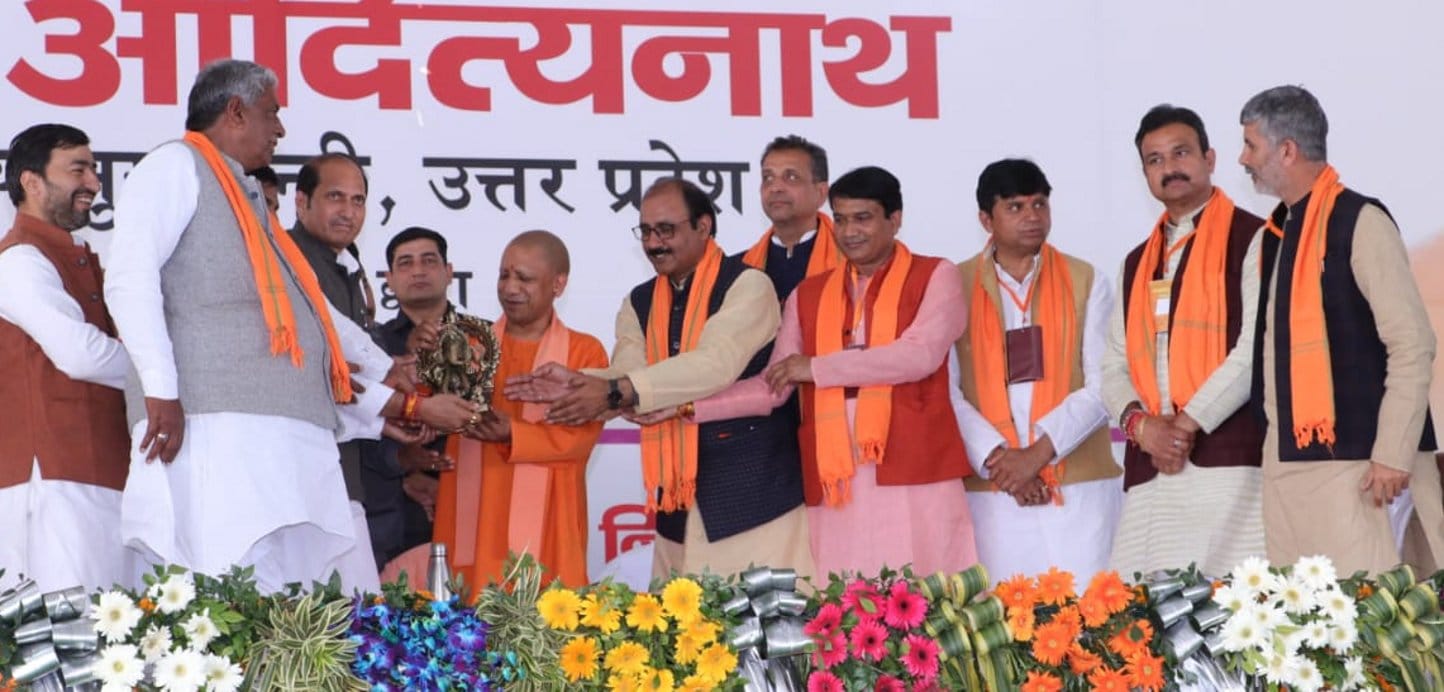 शामली के भैंसवाल रोड पर पुलिस लाइन के आवासीय भवनों के निर्माण कार्यों के शिलान्यास समारोह में मु? शामली के भैंसवाल रोड पर पुलिस लाइन के आवासीय भवनों के निर्माण कार्यों के शिलान्यास समारोह में मु?