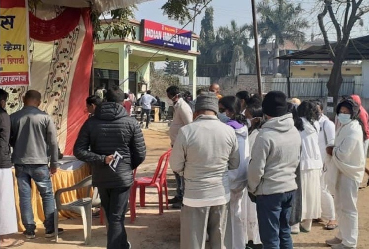 Indo nepal border
