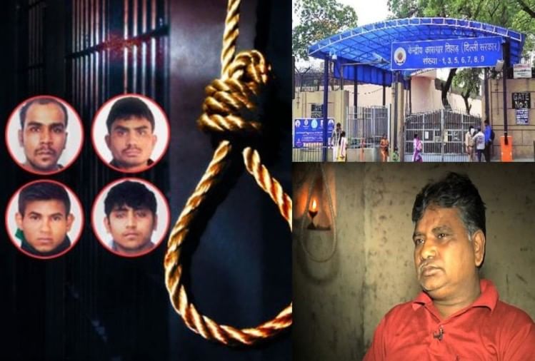 Nirbhaya Case Supreme Court Hearing Plea Convicts Hanging Separately