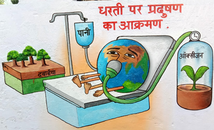 शहर में जगह जगह बने प्रदुषण से पर्यावरण बचाओ के बोर्ड शहर में जगह जगह बने प्रदुषण से पर्यावरण बचाओ के बोर्ड