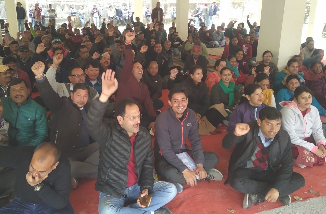बागेश्वर में जनरल ओबीसी इंप्लाइज संगठन के कर्मचारियों ने नारेबाजी की। संवाद न्यूज एजेंसी बागेश्वर में जनरल ओबीसी इंप्लाइज संगठन के कर्मचारियों ने नारेबाजी की। संवाद न्यूज एजेंसी
