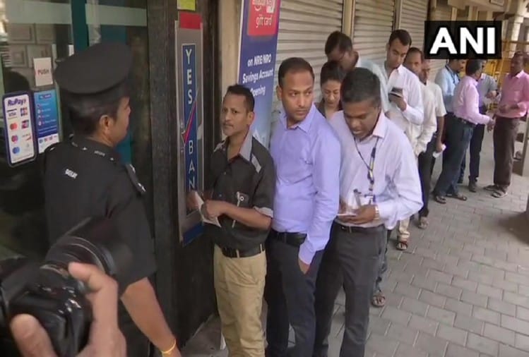 Know If Banks And Atm Are Open During Lockdown Or Not क्या लॉकडाउन के