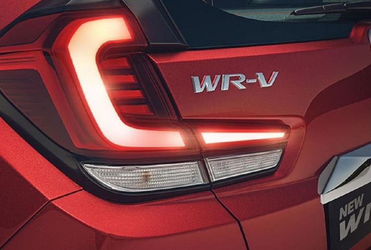 2020 Honda WR-V Rear
