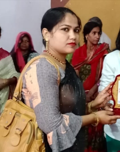 शहनाज शहनाज