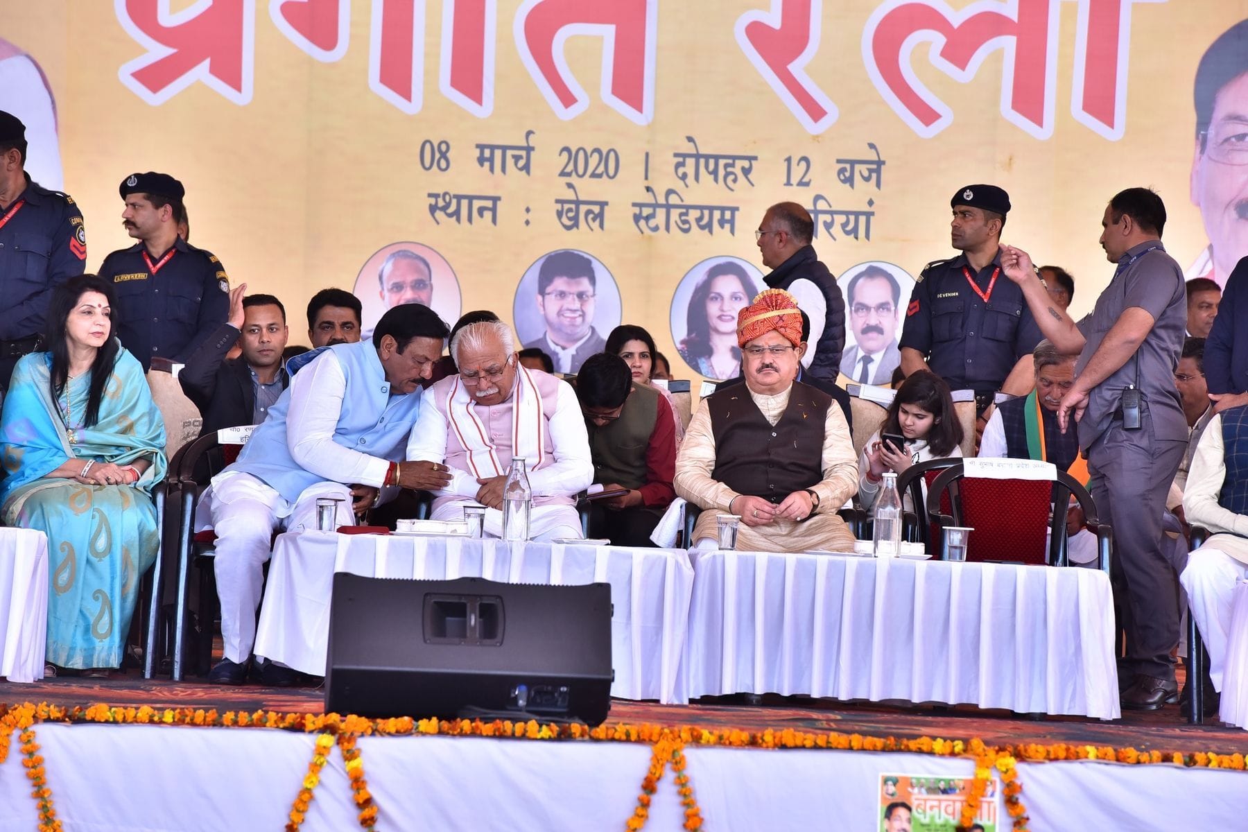 सीएम के साथ चर्चा करते बिजली मंत्री रणजीत सिंह। सीएम के साथ चर्चा करते बिजली मंत्री रणजीत सिंह।