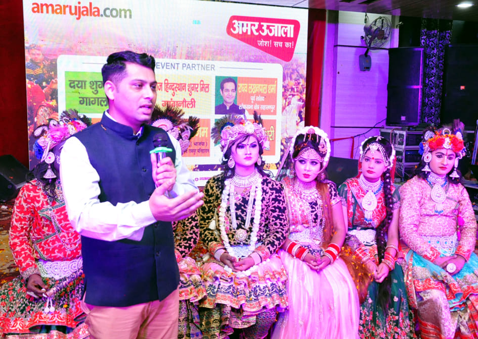 दिल्ली रोड़ स्थित केयर प्लाजा होटल में अमर उजाला रंग बरसे कार्यक्रम में विचार रखते एसएसपी दिनेश ? दिल्ली रोड़ स्थित केयर प्लाजा होटल में अमर उजाला रंग बरसे कार्यक्रम में विचार रखते एसएसपी दिनेश ?