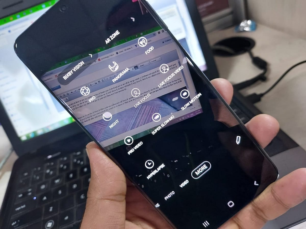 Samsung Galaxy S20 Plus Review: क्या सच में एक ऑल राउंडर स्मार्टफोन है सैमसंग का यह फोन?