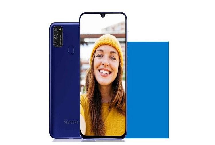 Samsung Galaxy M21 Price In India Cut Again Now Starts At Rs 12 699 Samsung Galaxy M21 क अब तक क सबस कम क मत म खर दन क म क Amar Ujala Hindi News Live