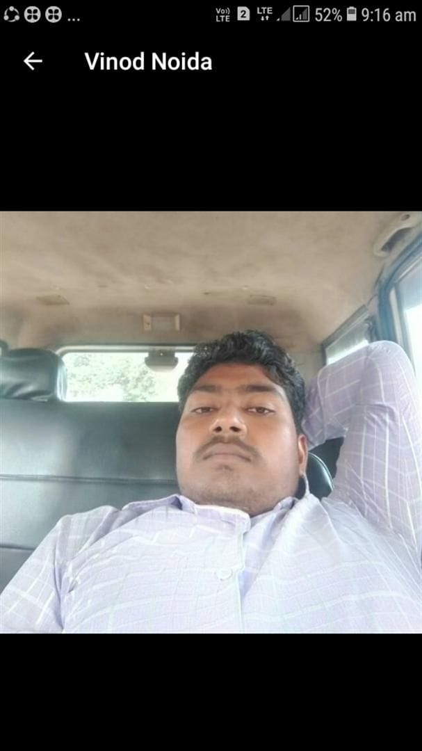 विनोद का फाइल फोटो। विनोद का फाइल फोटो।