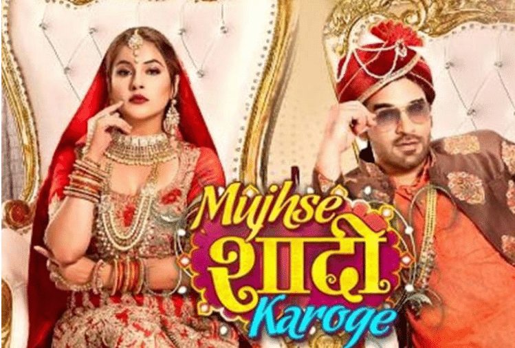 Corona Virus Paras Chhabra And Shehnaz Gill Show Mujhse Shaadi Karoge