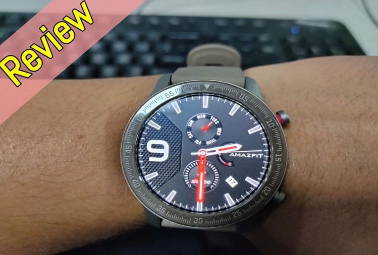 amazfit gts titanium