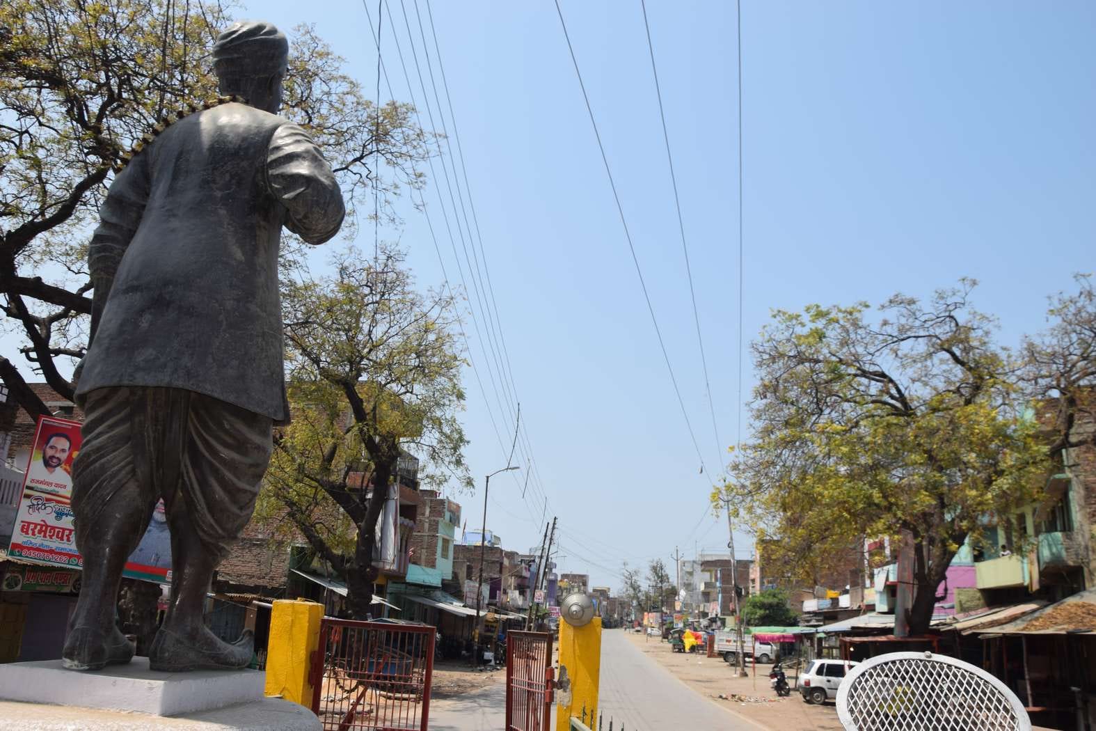 जनता कर्फ्यू के दौरान सुना पड़ा कदम चौराहा-भृगु आश्रम मार्ग। जनता कर्फ्यू के दौरान सुना पड़ा कदम चौराहा-भृगु आश्रम मार्ग।