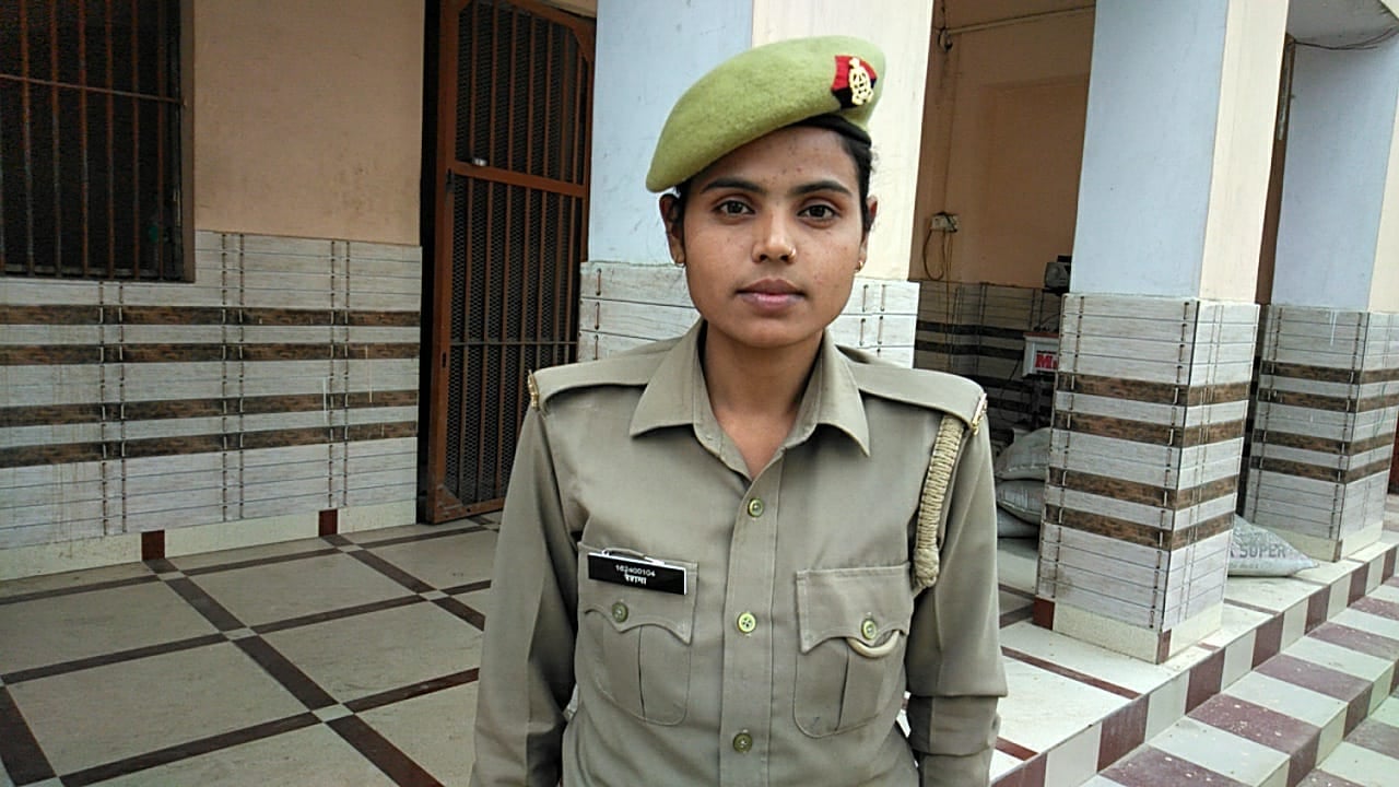 थानाभवन सिपाही रिंकी थानाभवन सिपाही रिंकी