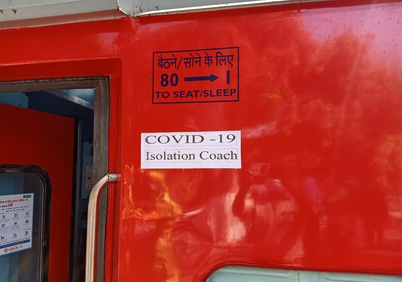 isolation coach in train
