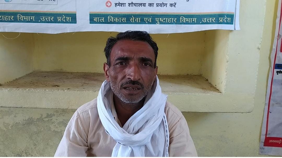 मिसवाहउद्दीन मिसवाहउद्दीन