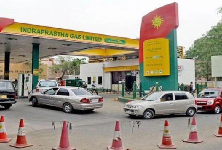 महंगाई  Downआज से बढ़े सीएनजी और पीएनजी के दाम, जानिए कितनी हुईं कीमतें