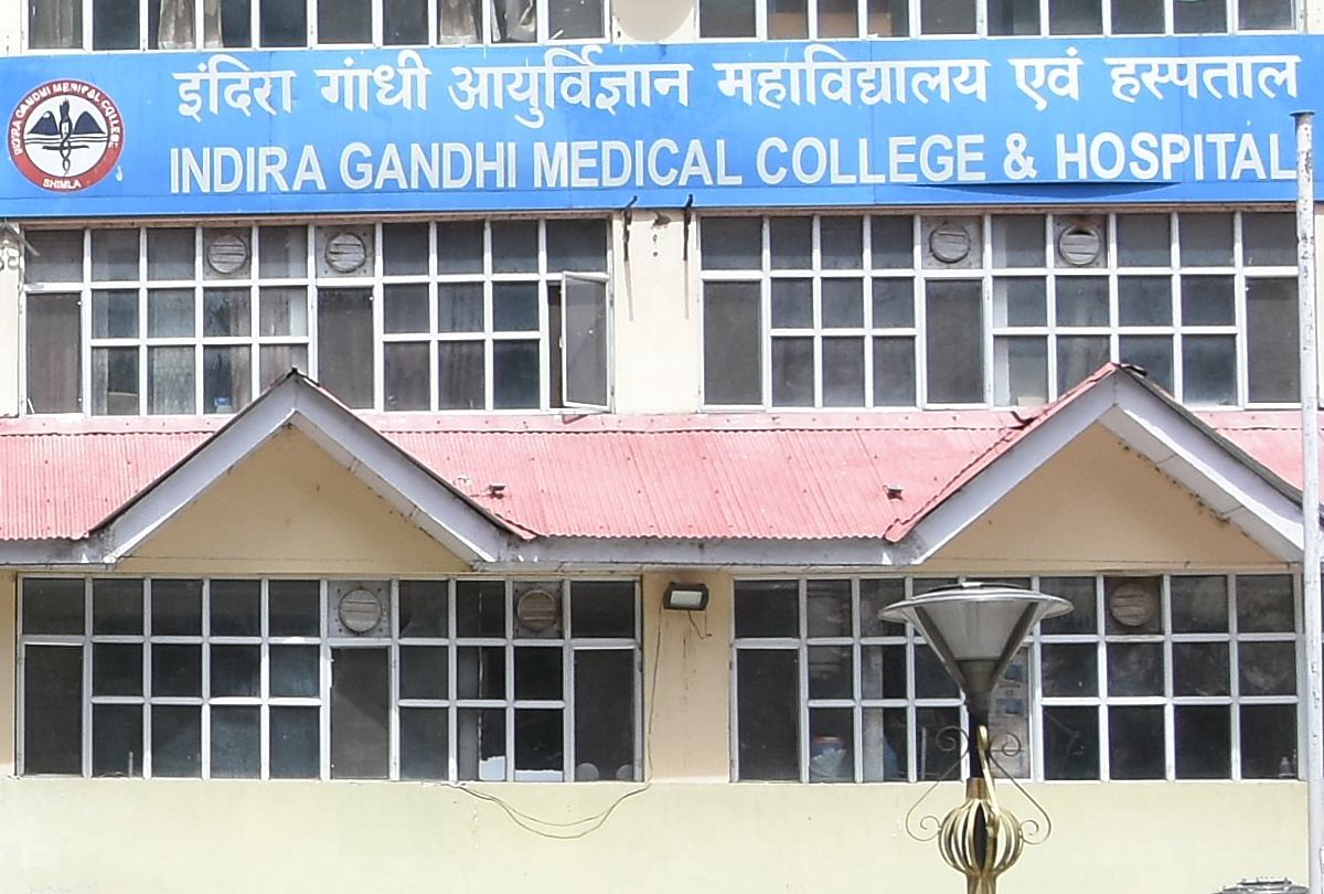 15 People Exposed To Positive Patient In Igmc Kept In Isolation Ward - आईजीएमसी  शिमला: पॉजिटिव मरीज के संपर्क में आए 15 लोग आईसोलेशन वार्ड में रखे - Amar  Ujala Hindi News Live