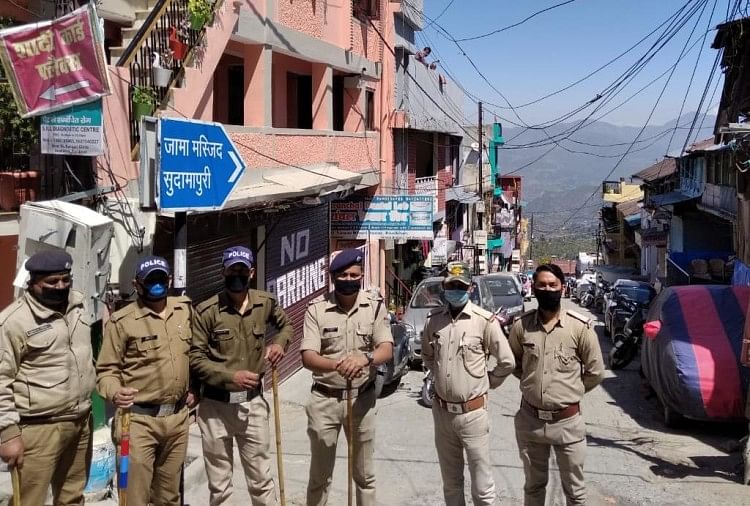 Coronavirus Lockdown In Uttarakhand Live Update: Police Become Yamraj For  Awareness - Uttarakhand Lockdown: रुड़की के तीन गांव की 17,500 की आबादी पर  नजर रखने को टीमें तैयार - Amar Ujala Hindi News Live