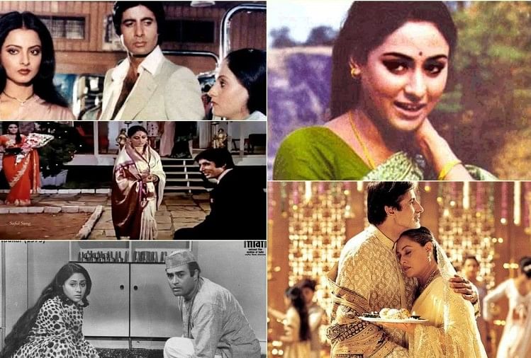 जया बच्चन की 10 बेहतरीन फिल्में