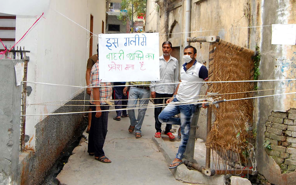 सहारनपुर में लॉकडाउन के दौरान रामनगर में इस गली में बाहरी व्यक्ति का आने मना है क्षेत्रवासियो द्?