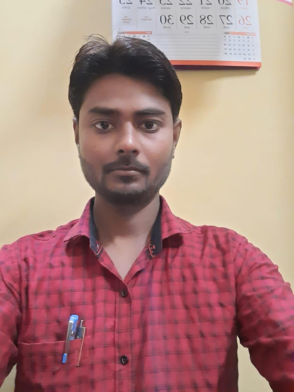 दीपक कुमार दीपक कुमार