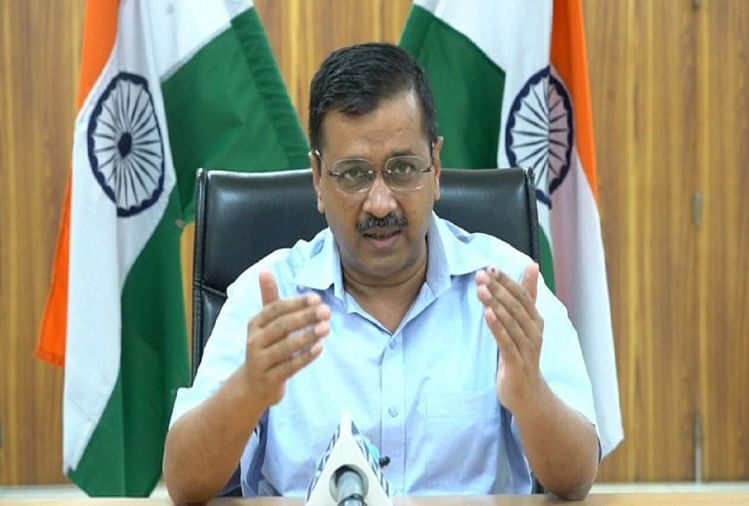 Delhi Government Ready For Unlock 1 - अनलॉक-1 के लिए ...