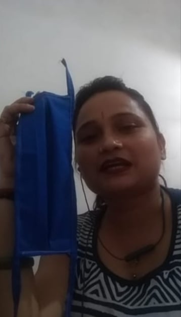 पिंकी सिंह