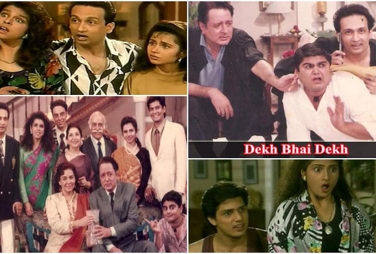 dekh bhai dekh episodes