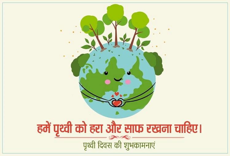 Coronavirus In India Lockdown Positive Impact On Environment Earth Day 2020 ल क ड उन स द र ह रह ह प रद षण पर य वरण क प रश न पर ग भ र ह ग द न य Amar Ujala Hindi News Live