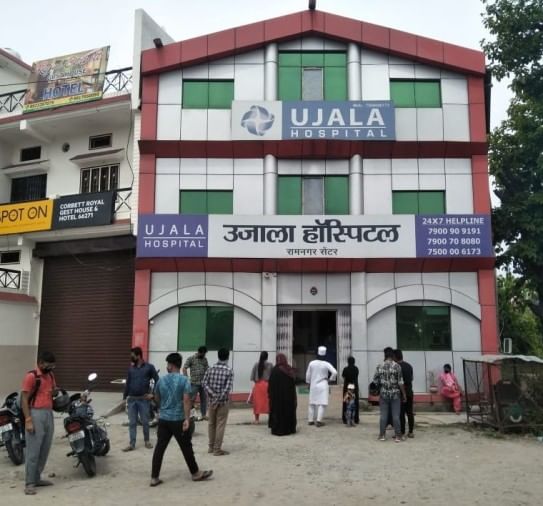 More Than A Hundred Patients Arrived At Ujala Hospital On The First Day