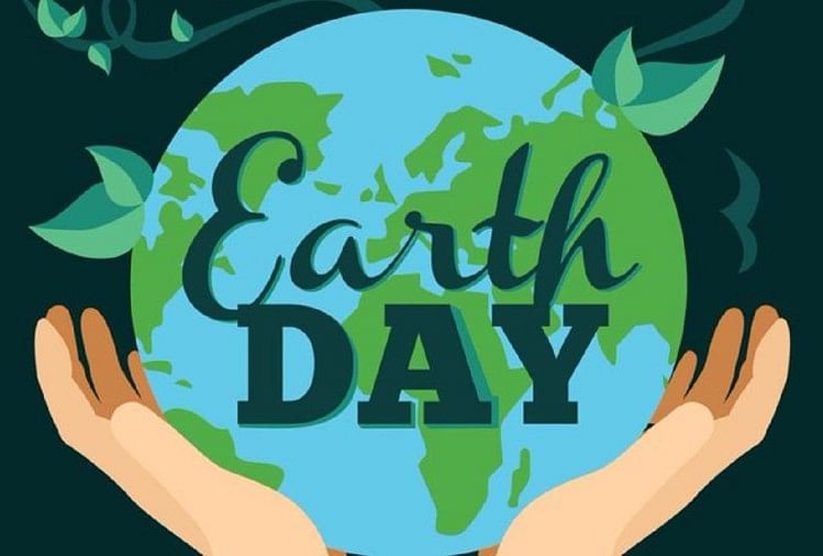 World Earth Day 2021 Here You Know Why And When This Day ...