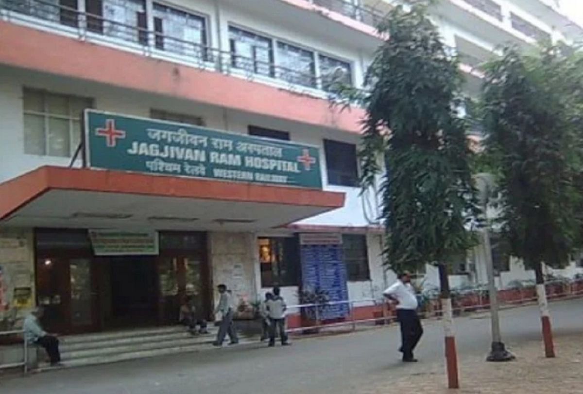 Babu Jagjivan Ram Hospital Sealed After Getting Seven Infected ...