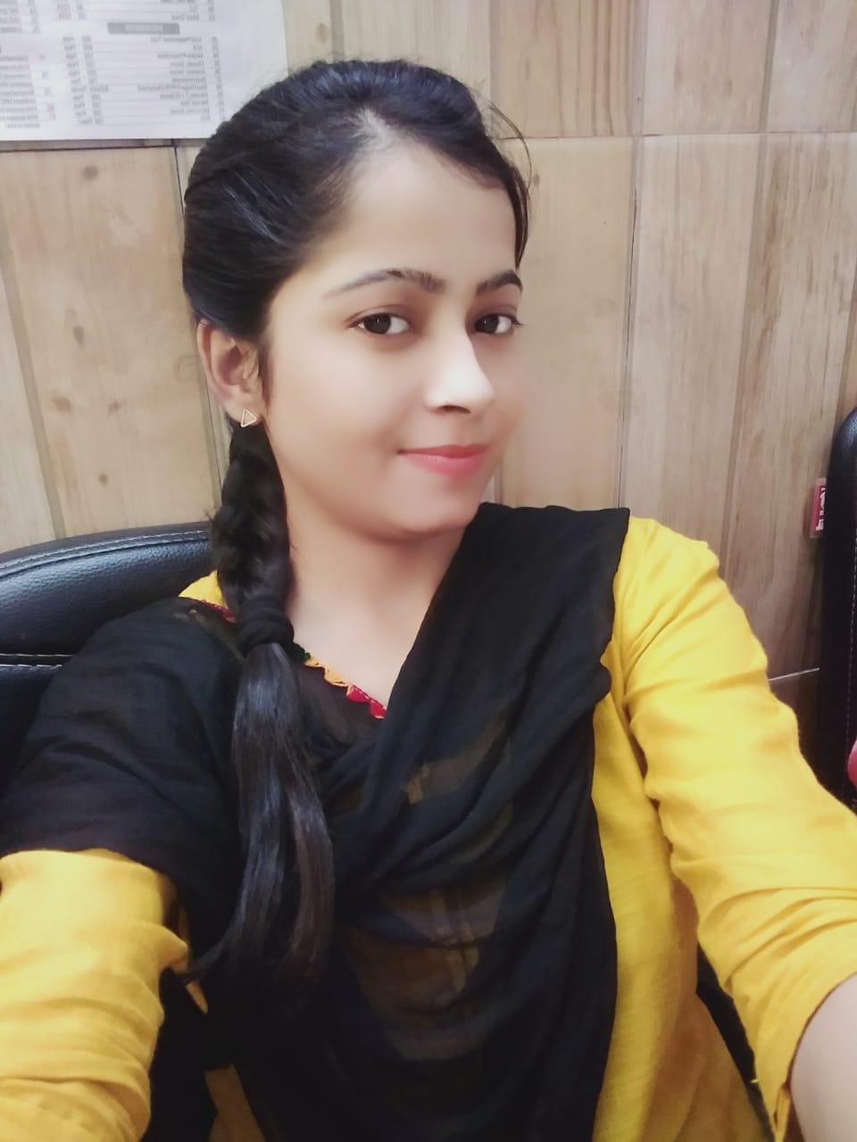इकरा इकरा
