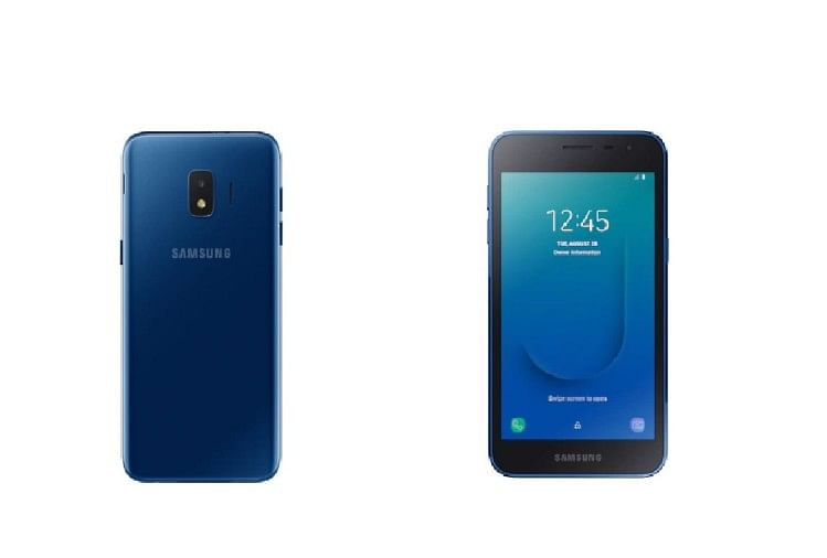 samsung j2 core 2020 specifications