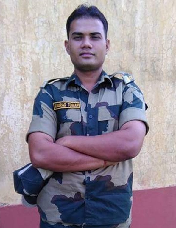 रमाला क्षेत्र के कंडेरा गांव निवासी अनुराग तोमर रमाला क्षेत्र के कंडेरा गांव निवासी अनुराग तोमर