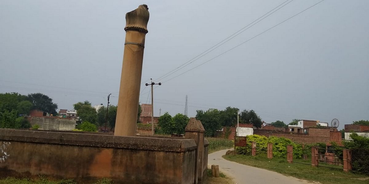 Saidpur Symbolizes Extraordinary Glory Of Gupta Period Emperor Skandgupta  Slept On Ground Here Bhitri Ghazipur - गुप्त काल के असाधारण गौरव का प्रतीक  है सैदपुर का 'भीतरी', यहां जमीन पर सोए थे