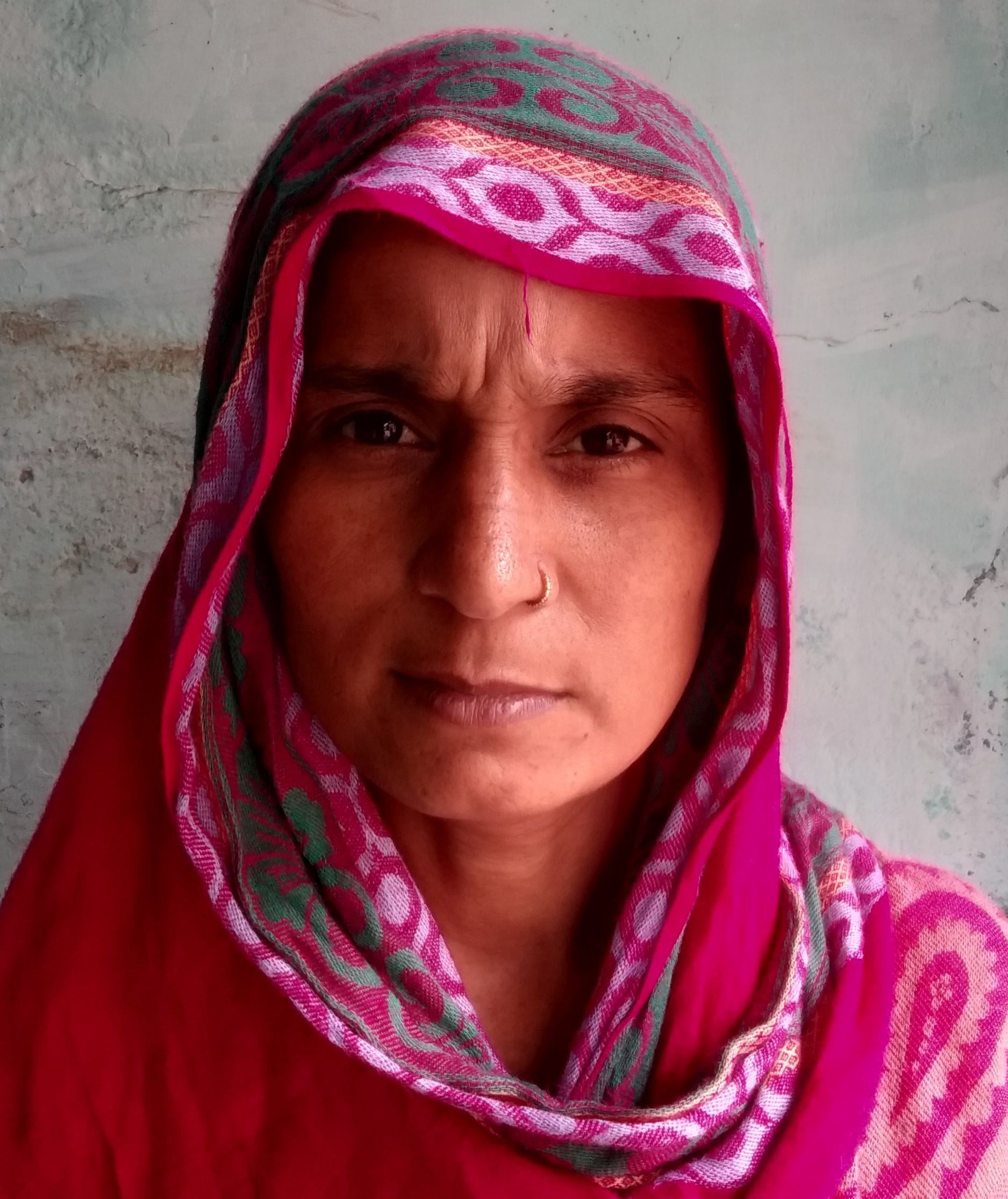  सीमा 