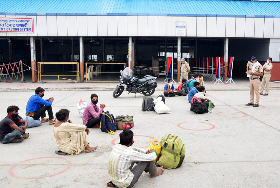 सहारनपुर में लॉकडाउन के दौरान लुधियान से पांच दिन रेलवे ट्रक पर पैदल चलकर रेलवे स्टेशन पहुंचे मज? सहारनपुर में लॉकडाउन के दौरान लुधियान से पांच दिन रेलवे ट्रक पर पैदल चलकर रेलवे स्टेशन पहुंचे मज?