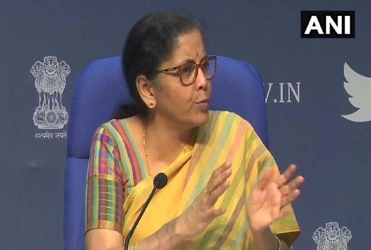 Nirmala Sitharaman Press Conference Today News In Hindi 20 Lakh ...